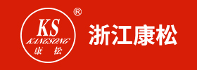 Zhejiang Kangsong Power Technology  Co., Ltd.